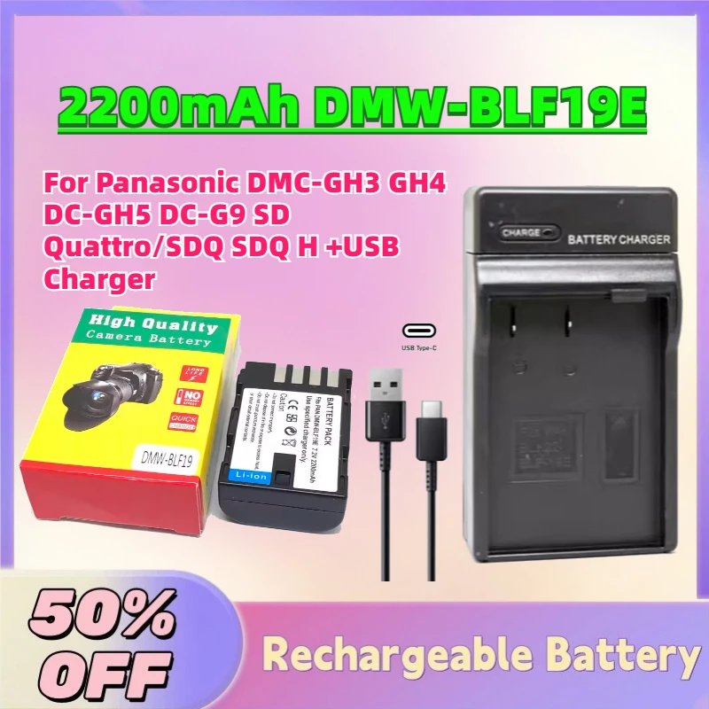 

In Stock New 2200mAh DMW-BLF19E 7.2V Camera Battery for Panasonic DMC-GH3 GH4 DC-GH5 DC-G9 SD Quattro/SDQ SDQ H +USB Charger