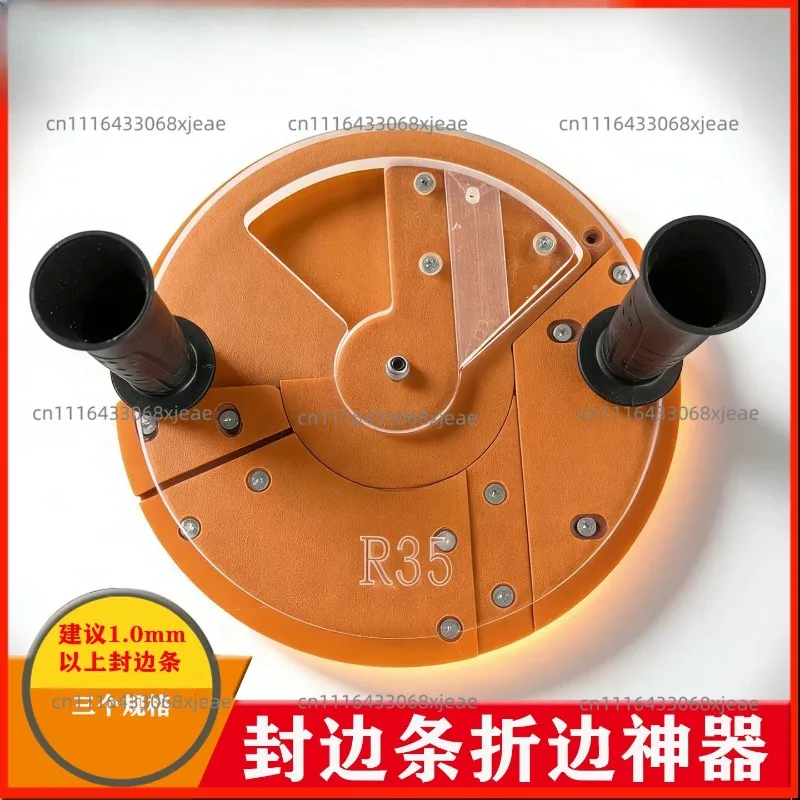 Manual Arc Edge Banding Bender R35 R50 R80 for Bakelite Edge Banding Curved Corner Forming Tool