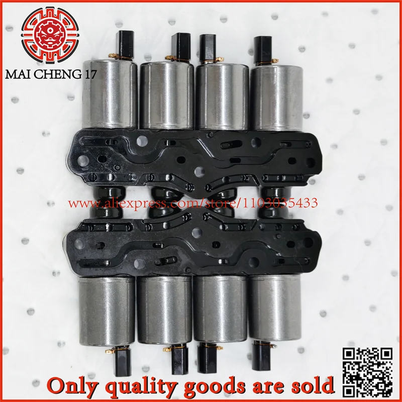 

0AM DSG7 DQ200 Automatic Transmission Solenoid Valve Base for Audi VW Skoda - Brand New Transmission Part