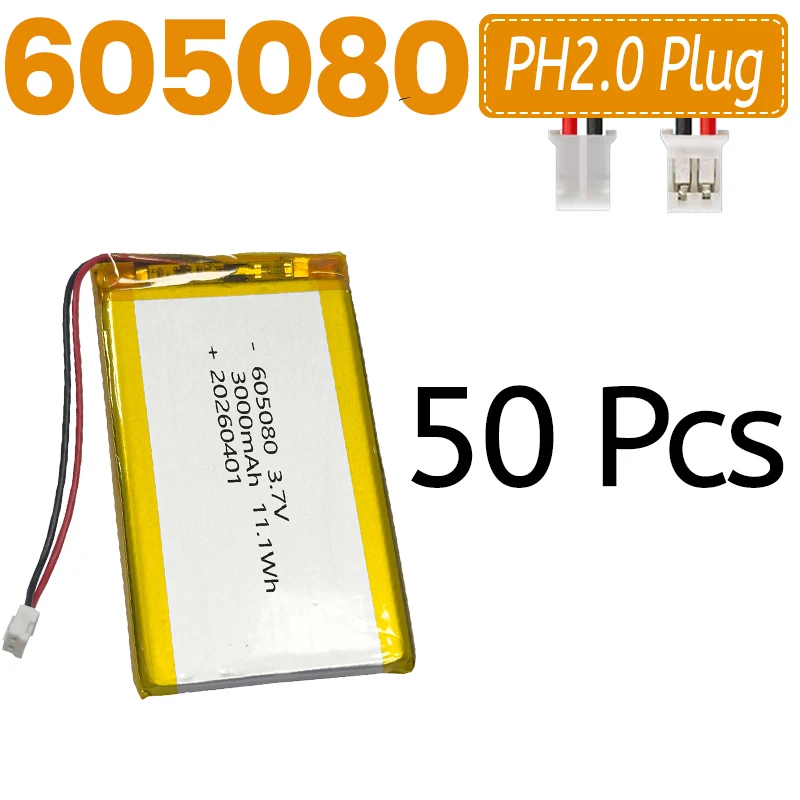 605080 Built-in Cell Power Bank & Tablet 3000mAh Rechargeable 3.7V Lithium Polymer Battery Portable Mobile Charger