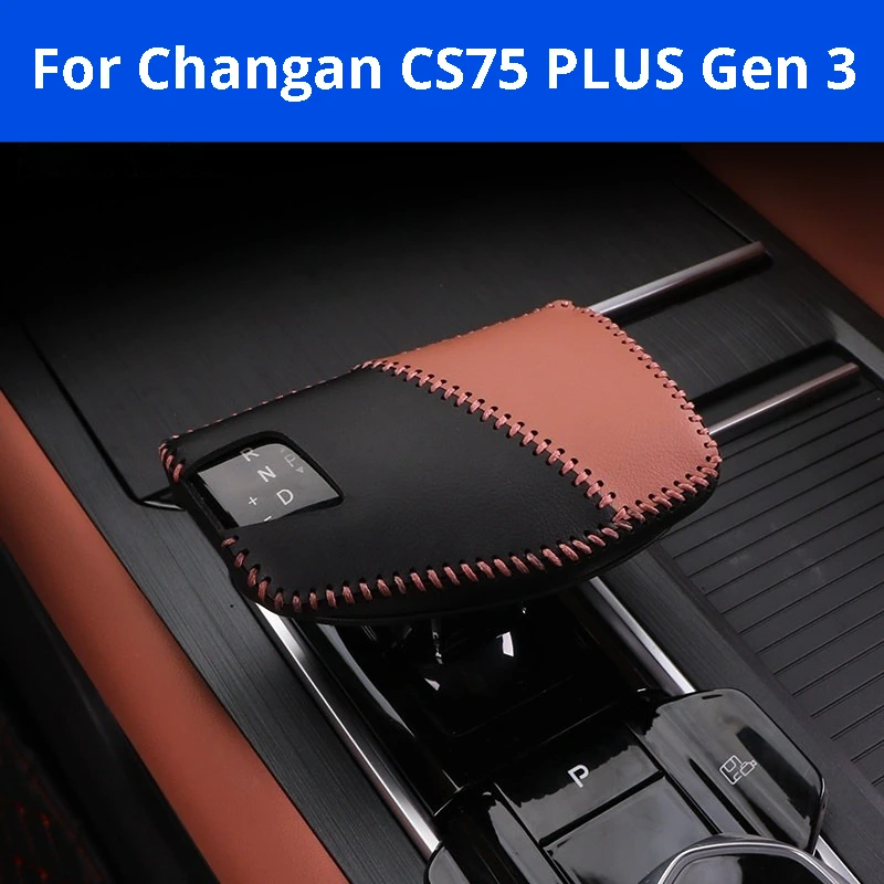 

For Changan CS75 PLUS 3rd Gen 25-26 Central Control Gear Shift Knob Cover PU Case Original Car Color Interior Protector
