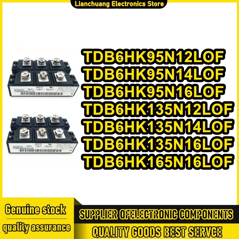 

Новые IGBT-модули TDB6HK95N12LOF, TDB6HK95N14LOF, TDB6HK95N16LOF, TDB6HK165N16LOF, TDB6HK135N12LOF, TDB6HK135N14LOF, TDB6HK135N16LOF