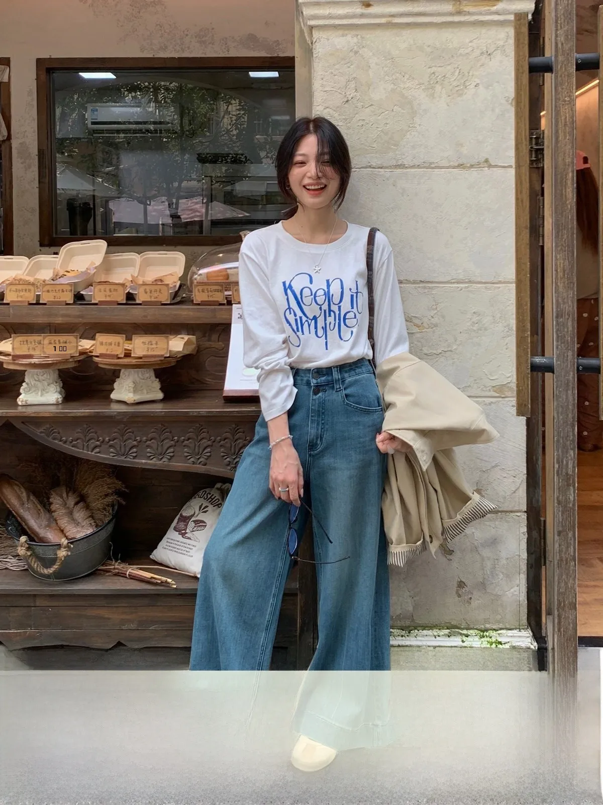 

Джинсы Sisilyon с высокой талией, прямые, широкие штанины, женские, из эластичного хлопка, синие, повседневные