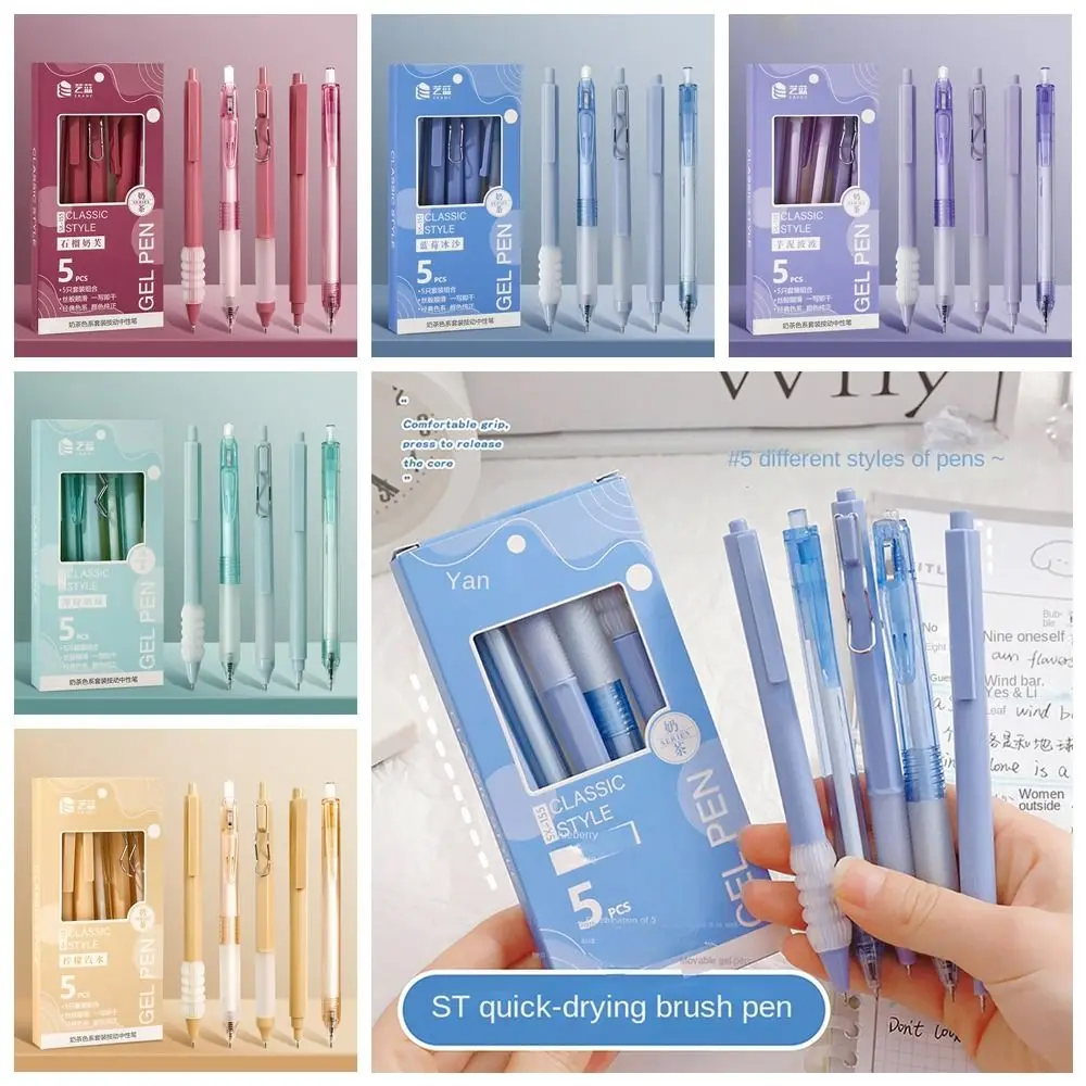 7Pcs/Set High Quality Quick-Drying Ink Gel Pen ST Tip Gift Highlighter Pen Set Student Specific Stationery Pen Set School Office