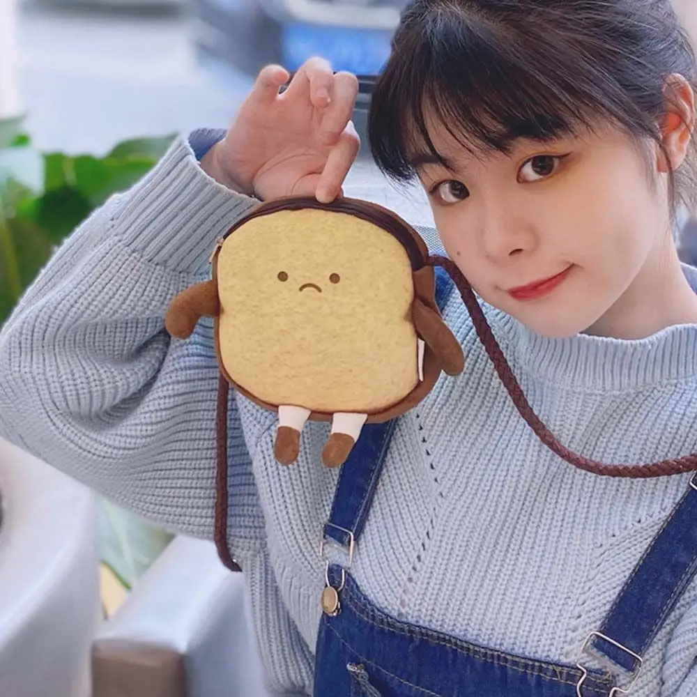 バッグ 化粧品バッグ 学生バッグ バッグペンダント かわいい小銭入れ トースト小銭入れ フラッシュウォレット ガールショルダーバッグ パンキーホルダーバッグ
