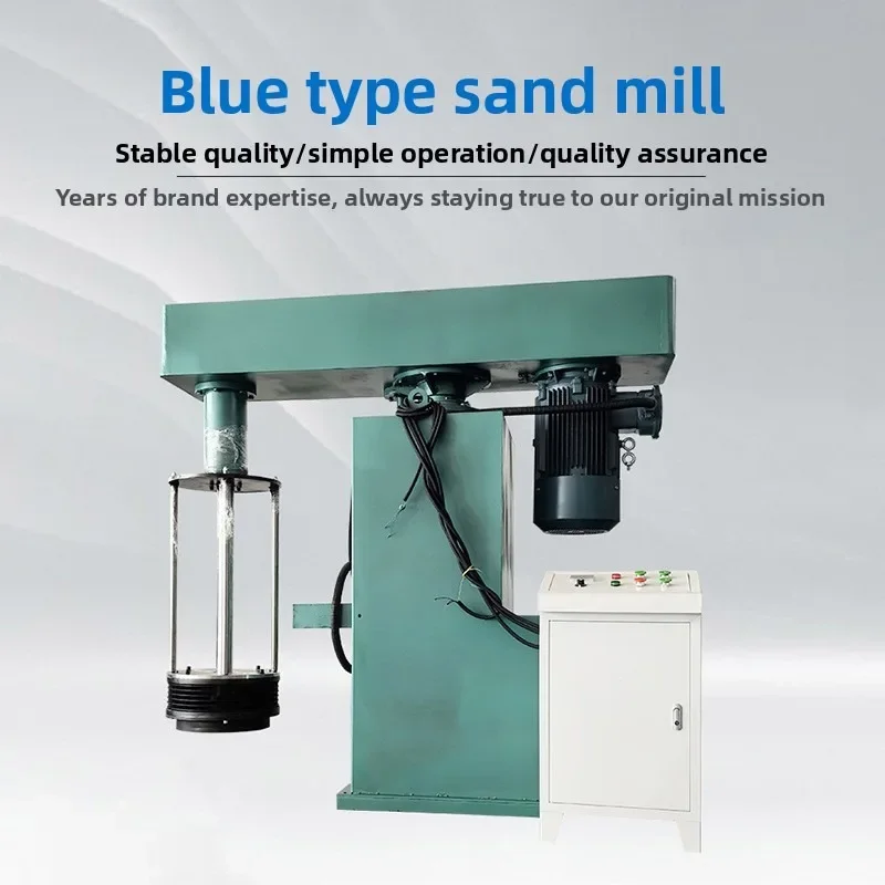 Sand Mill Laboratory Grinding Disperser Paint Coating Ink Paste Horizontal Sand Mill