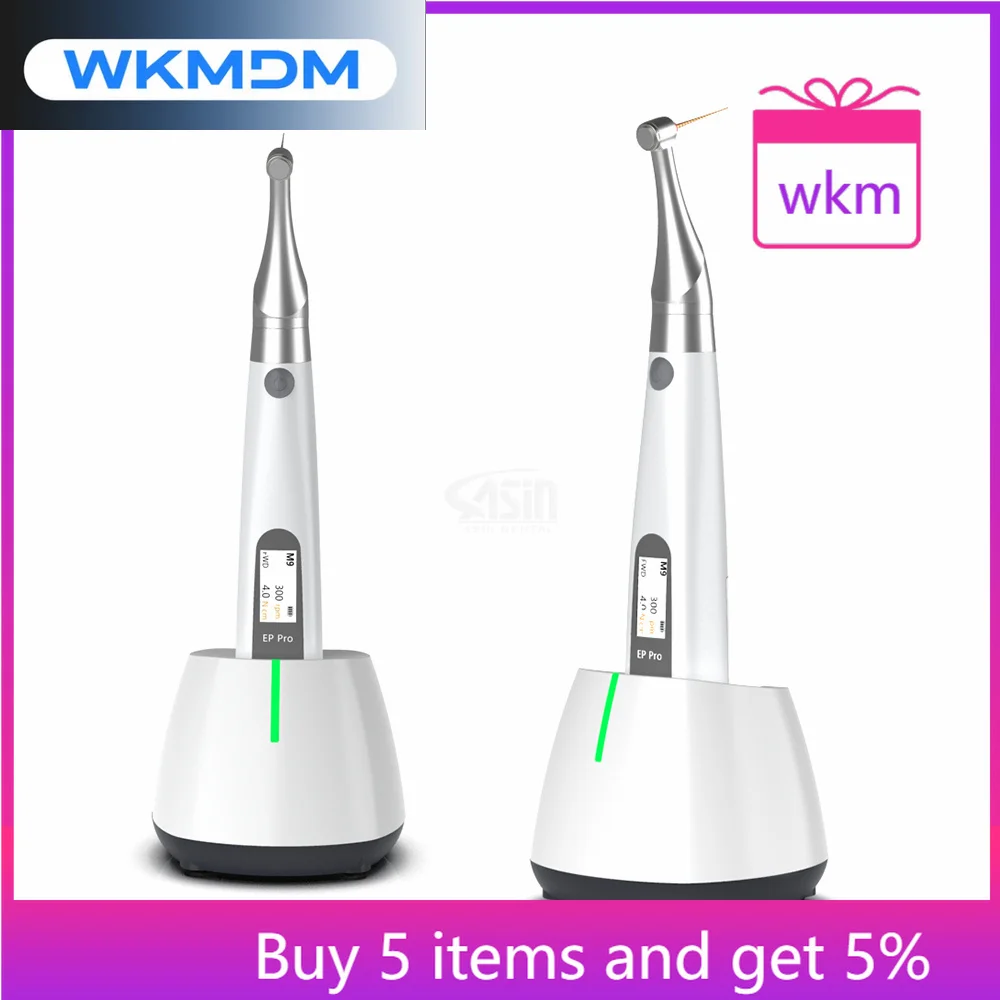 Advanced Den Tal In… - image