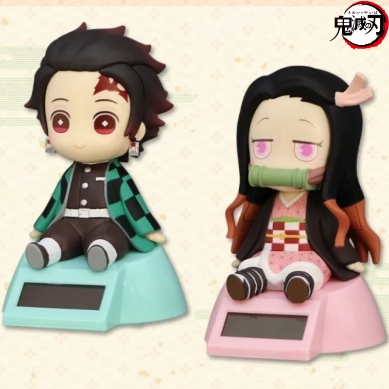 Demon Slayer Furyu Original Kamado Tanjirou Kamado Nezuko Action Figure Sitting Posture Solar Base Anime Collectible Model Gift