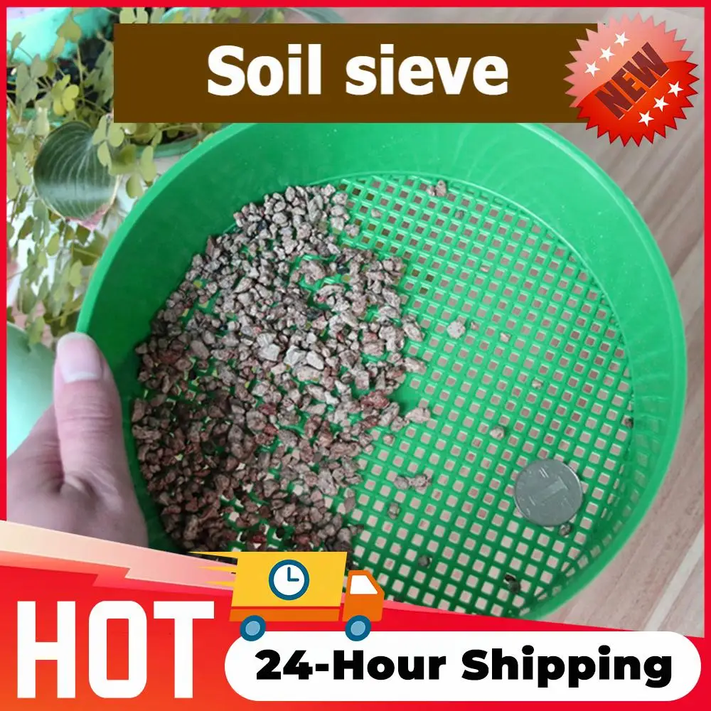 1-5PCS Soil Sieve Filter Mesh Soil Stone Sifting Filtration Home Garden Flower Plant Nursery Tools Soil Sieve Mining Sand Sifter