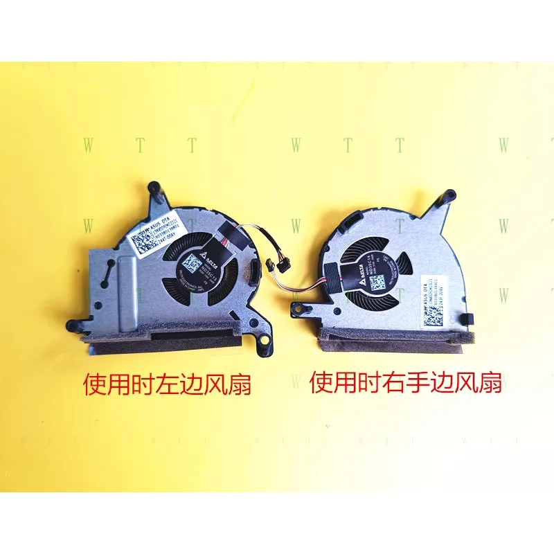 Оригинальный охлаждающий вентилятор TT для ASUS ROG ALLY 2ND R + L 603380139801 603380139901 Оригинальный охлаждающий вентилятор TT для ASUS ROG ALLY 2ND R + L 603380139801 603380139901