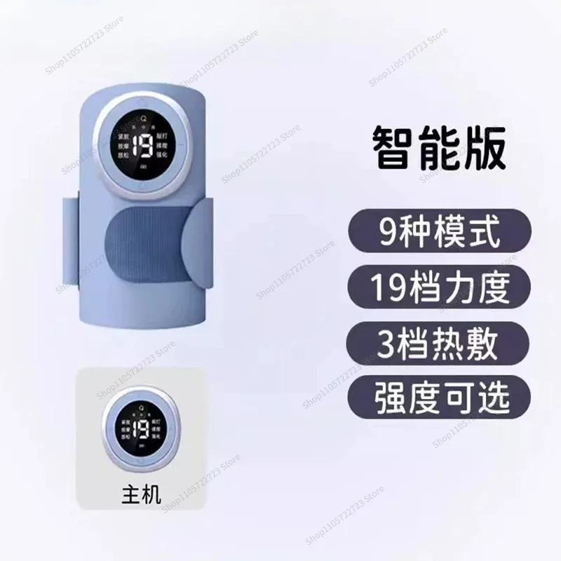 For Beautiful Arm, Exercise Equipment,  Household Micro-current