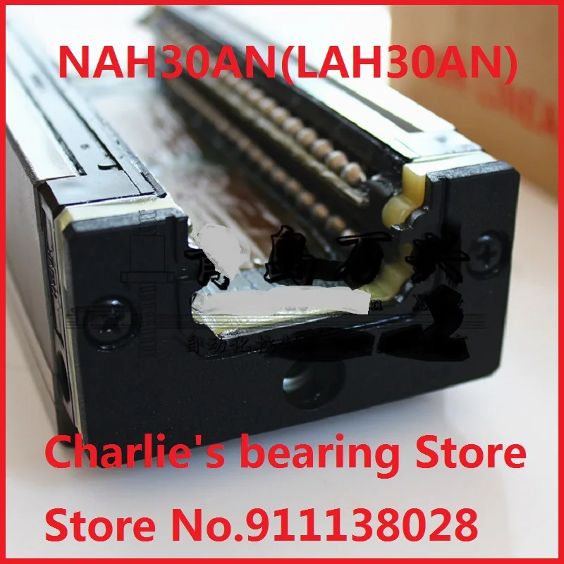 1pc 100% brand new original genuine NSK brand carriage block model NAH30AN(LAH30AN)