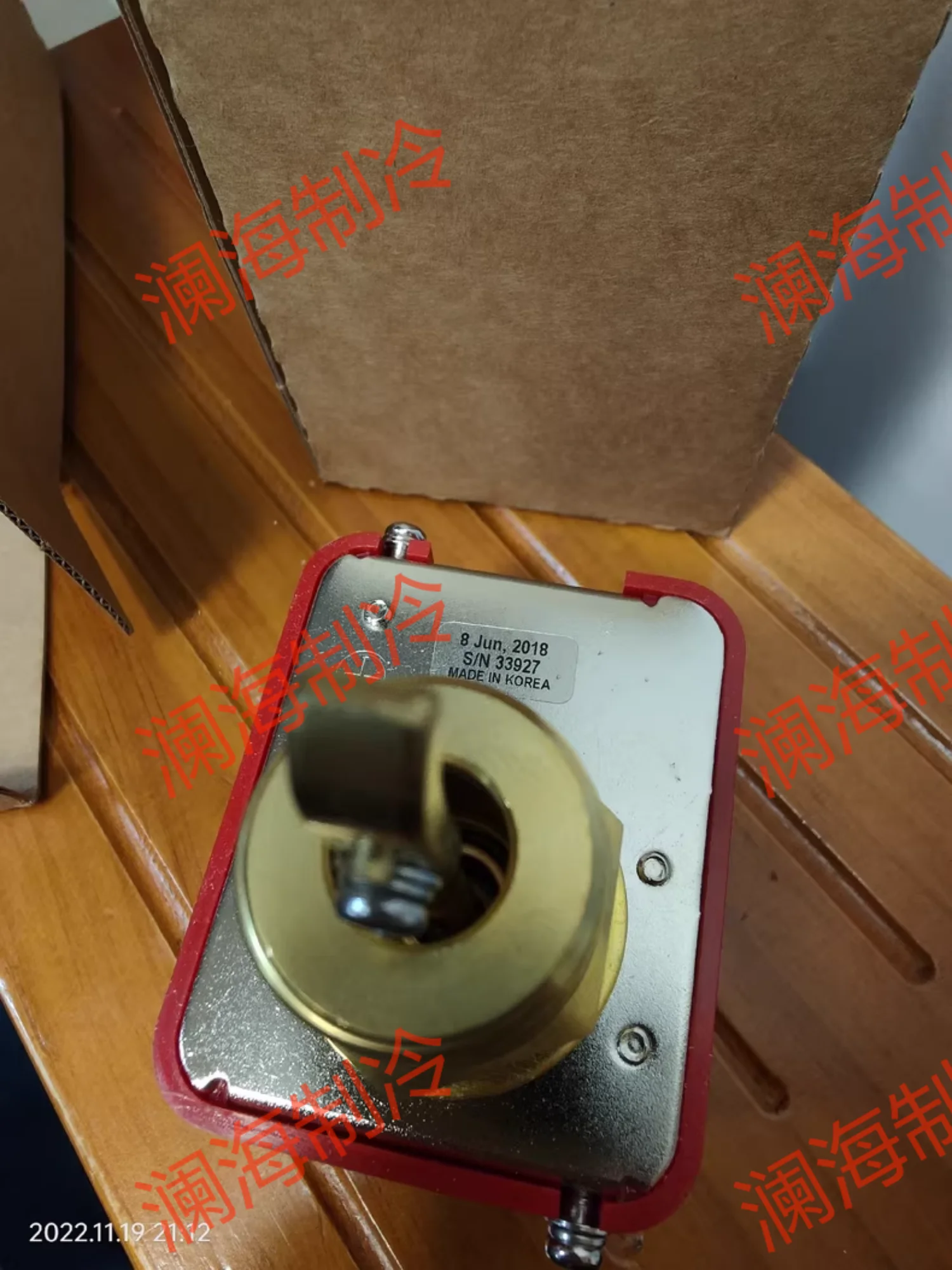 Original WFS-1001-H Honeywell WFS-8001-H water flow switch 1 inch DN25 target type FS6-1