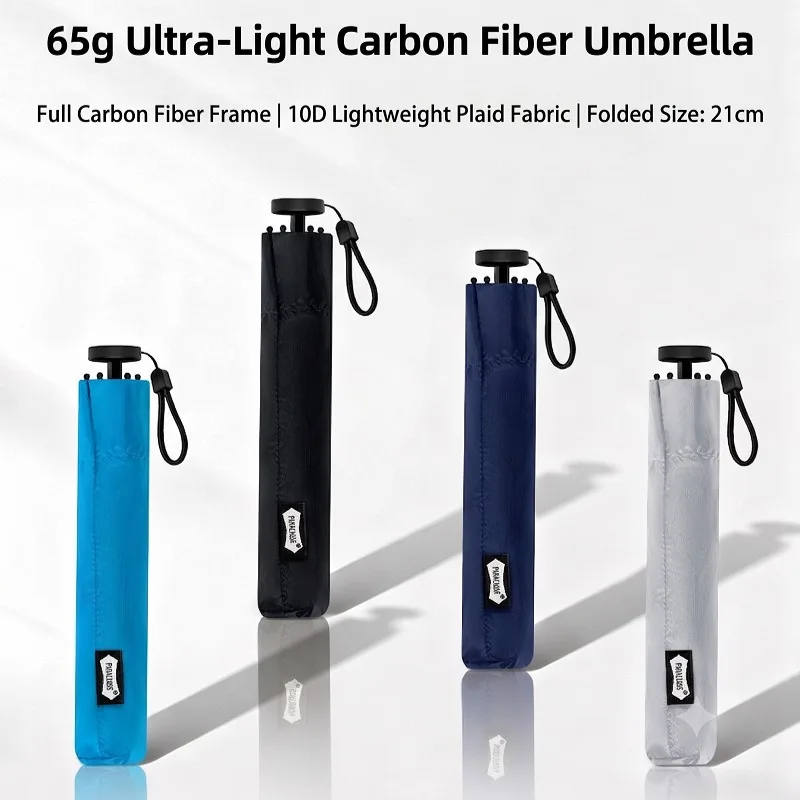 65g-ultra-light-carbon-fiber-umbrella-–-compact-portable-slim-pencil-umbrella-ultrafine-travel-umbrella-with-free-shipping