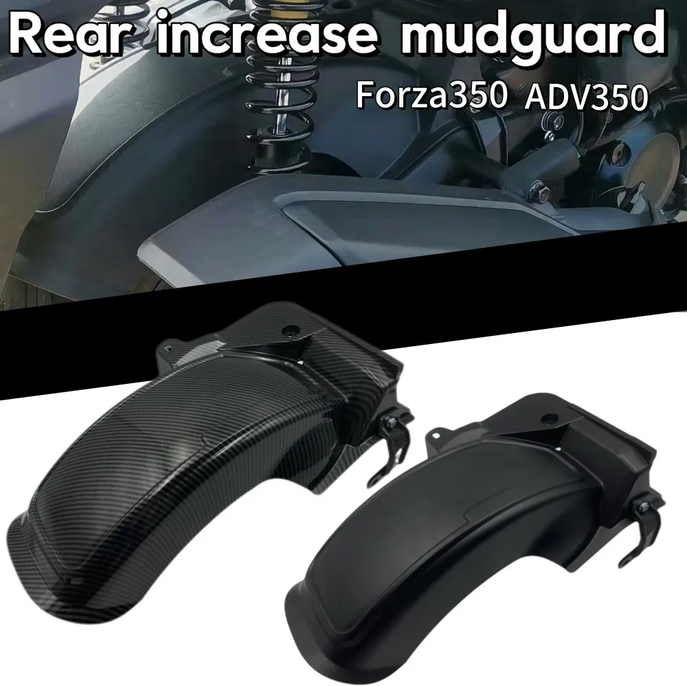 

Used for Honda Forza350 NSS350 ADV350 2020-2025 rear wheel extended mudguard enlarged extended splash guard