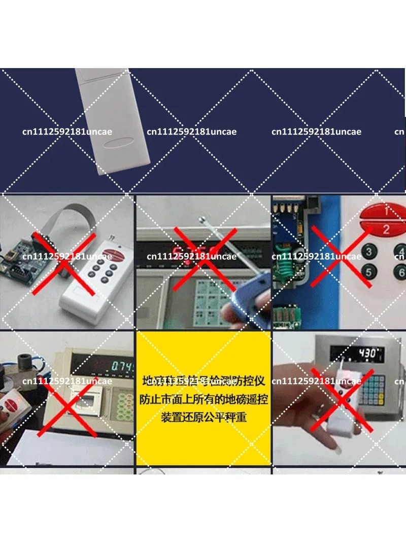 Universal Digital Scale Remote Control, Weighing Prevention Device for Electronic Scales