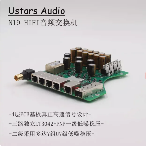 N19 Audio HIFI Fever Dual Core Switch Fully Linear Stabilized OCXO Constant Temperature Crystal Oscillator Femtosecond Clock