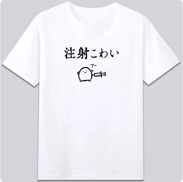 Zahnarzt-Injektion ist gruselig, süßer japanischer Illustrationsdruck, Damenbekleidung, Harajuku-Stil, kurzärmeliges T-Shirt, Sommer, Y2k Sale Top – Detail 5