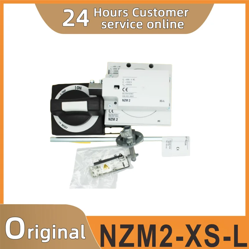 

Brand new original NZM2-XS-L operating handle
