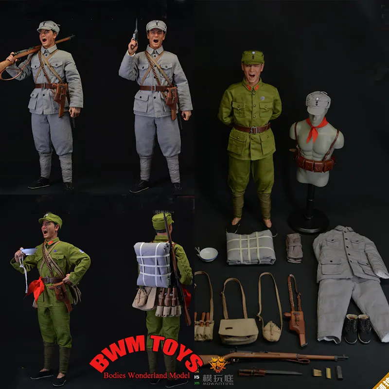 

QOTOYS QMT-005 1/6 Scale Male Soldier 1939 Anti Japanese Military Uniform Equipment Set For 12inch Action Figure Doll