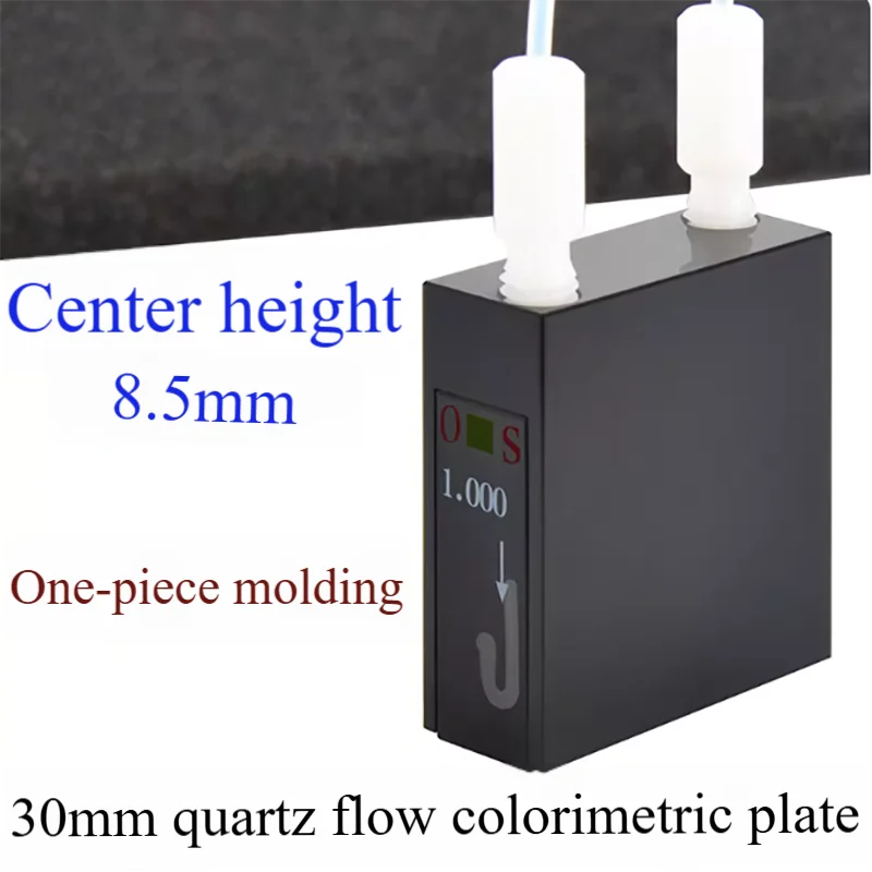 

30mm quartz microflow cell capacity 96ul integrated molding thread interface cuvette two-way light