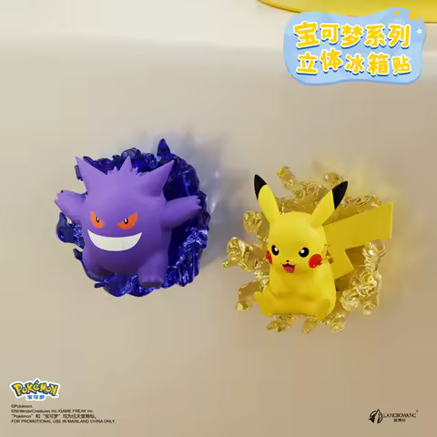 Genuine Pokemon Pikachu Anime Action Figures Three-dimensional Refrigerator Sticker Psyduck Gengar Koffing Mew Geodude Gift