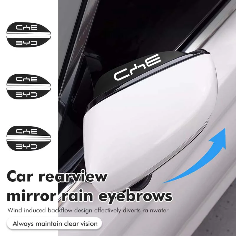 

2 шт. карбоновое автомобильное зеркало заднего вида, блокировщик бровей от дождя, солнцезащитный козырек для BYD Tang F3 E6 Atto Yuan Plus Song Max F0 G3 I3 Ea1 G6