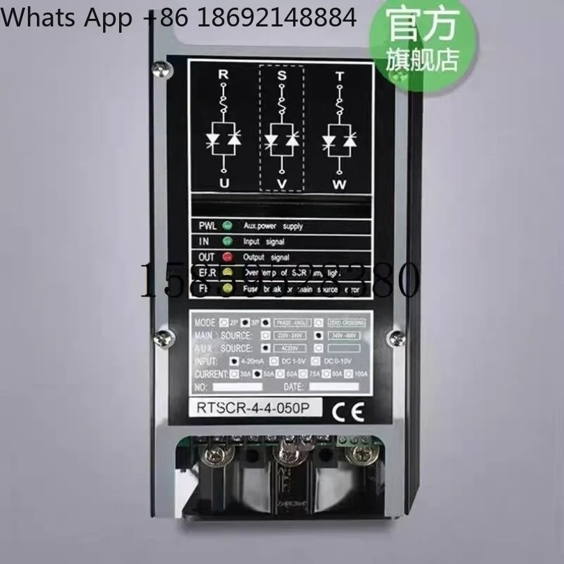 Three Phase SCR Power Regulator, SCR Power Regulator Module RCSCR - 4-4-050 PTSCR - 4-4-060 P