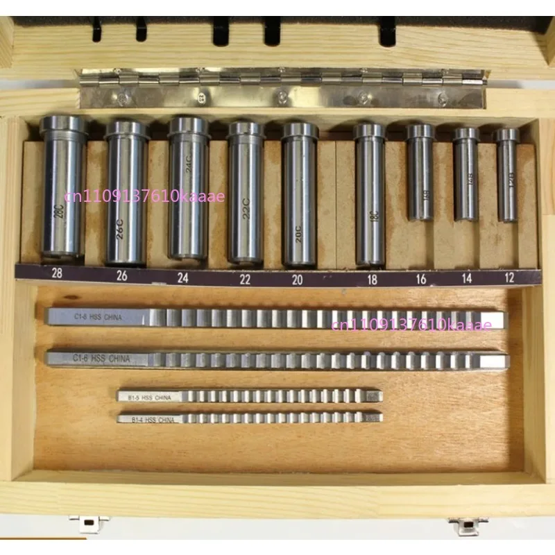 

Keyway Broach Sets 18Pcs HSS Metric Size Industrial Tools for Lathe, B-4mm, B-5mm, C-6mm, C-8mm Keyway Size
