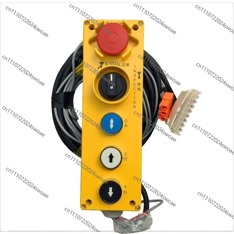 For Elevator Maintenance Box 3300 3600 5400 5500 8/9/12