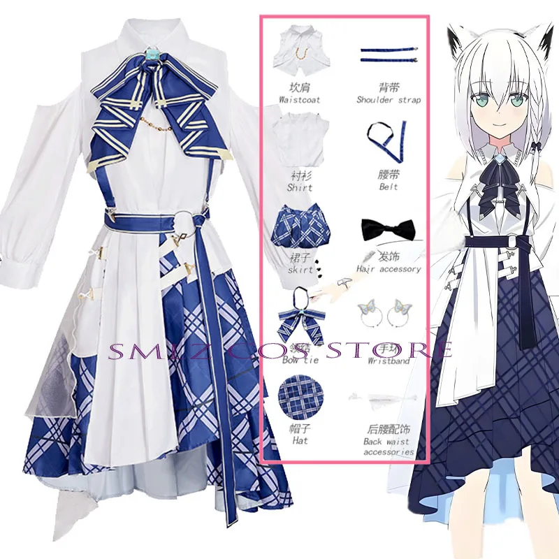 

Halloween Outfits for Women Girl Dress Vtuber Blue Journey Cosplay Costume Hololive Minato Aqua Hoshimati Suisei Team Uniforms