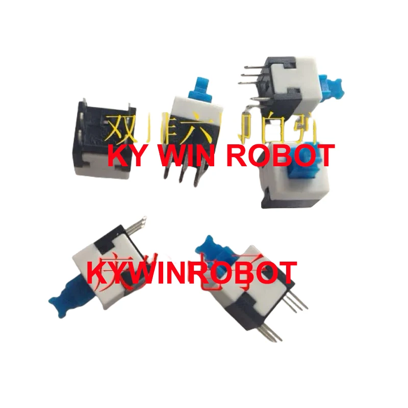 

1PCS/LOTS 100% ALPS 8X8MM self popping switch 8 * 8mm dual row 6-pin reset power supply without lock tower button, high temperat