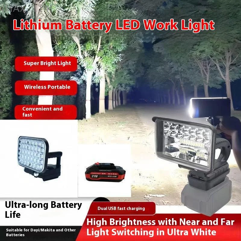 【No】Cordless Portable Spotlight, Handheld LED Work Light for Outdoor Fishing & Emergency, Uses Lithium Battery