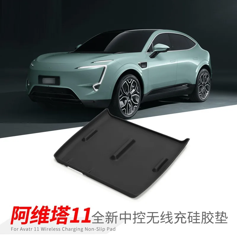 

For 23-24 Avita 11 Control Wireless Charging Silicone Anti Slip Pad Car Protective Pad Car Specific Products