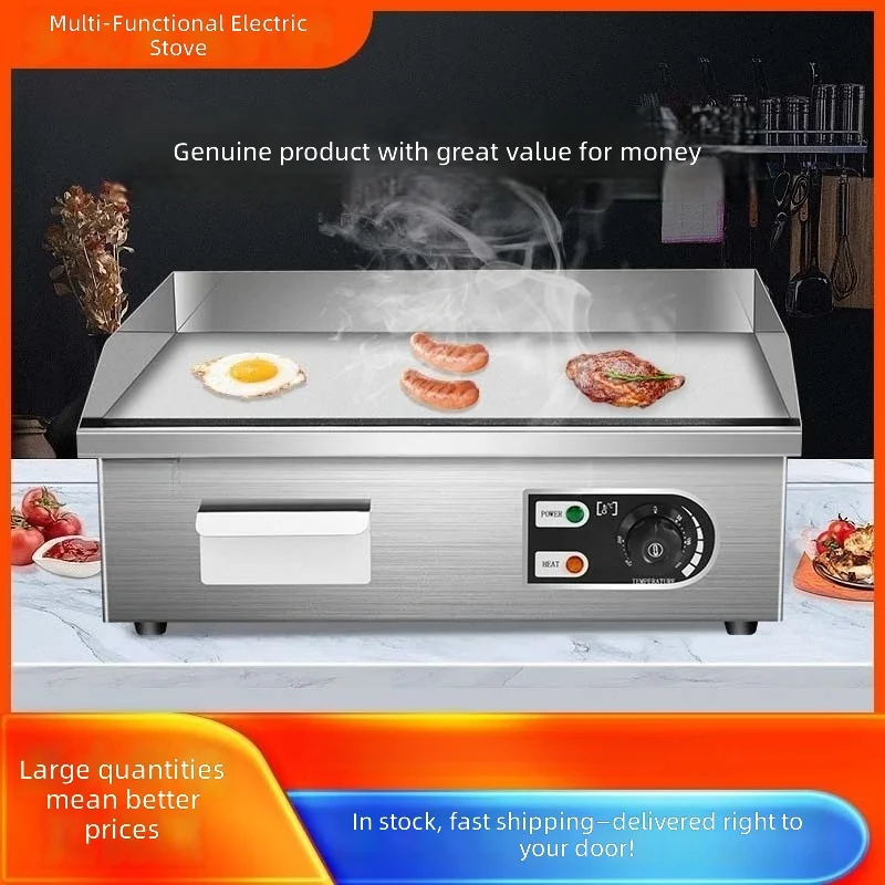 Electric Griddle, Commercial Pancake and Steak Cooker, Tabletop Iron Plate Grill for Crepes, Steaks, Cold Noodles, BBQ