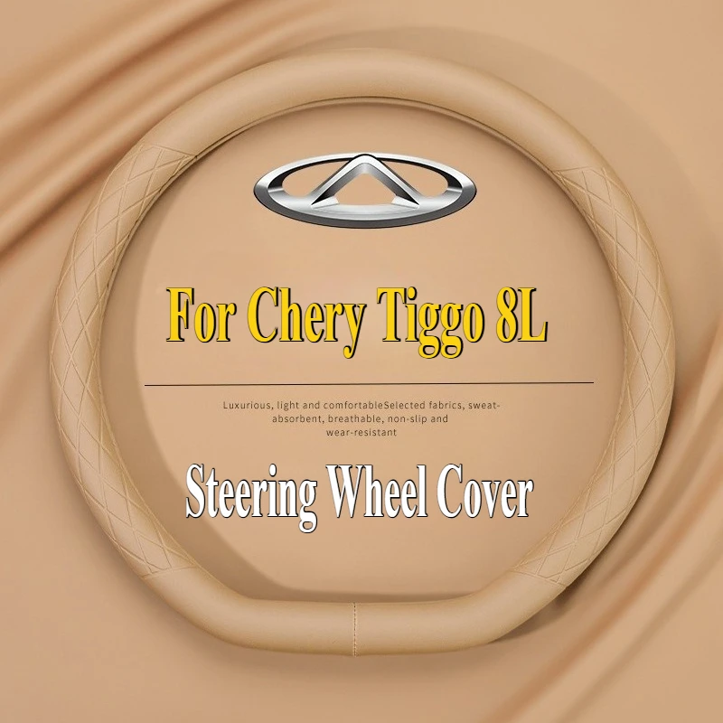 

For Chery Tiggo 8 L 2024 Nappa Leather Steering Wheel Cover Ultrathin Anti Slip Four Season Universal Car Interior Accessory