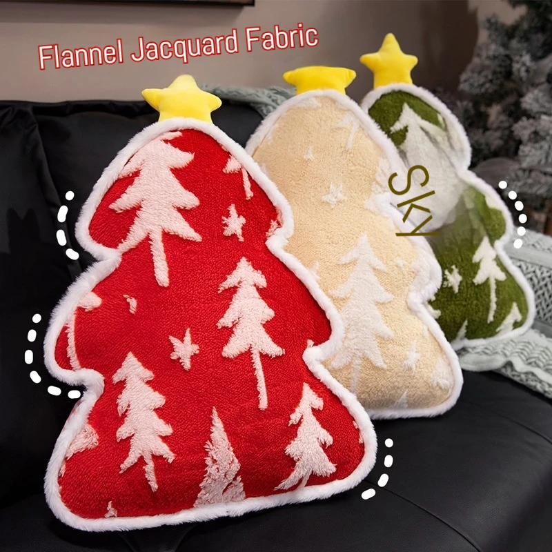 クリスマスツリーぬいぐるみ枕ドーパミンデザインかわいいソフトぬいぐるみ装飾オフィス寮ソファ寝室かわいいギフト友人
