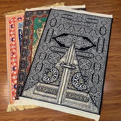 Muslim Qibla Ramadan Worship Kneel Mats Portable Travel Mosque Prayer Rug Home Bedroom Living Room