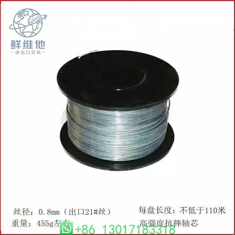 

Fully Automatic Optical Optical Fiber Attachment Cable Bundling Machine, Bundler, on-hook Wire, Handheld High-altitude Bundling