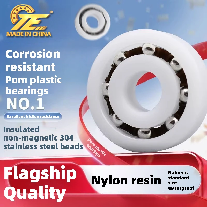 pom-plastic-nylon-bearing-6000-6001-6002-6003-6004-6005-6006-high-precision-304-steel-ball