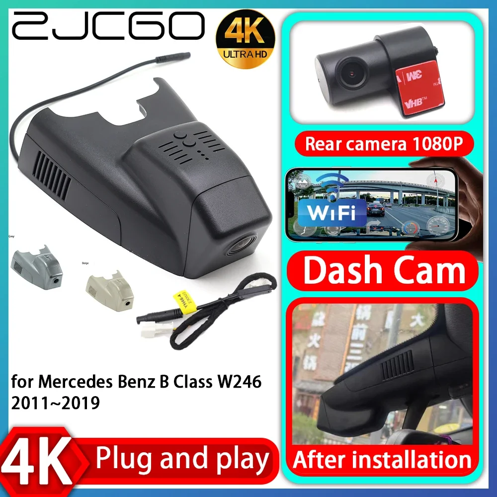 

ZJCGO UHD 4K 2160P Plug and Play DVR Dash Cam Video Recorder for Mercedes Benz B Class W246 2011~2019