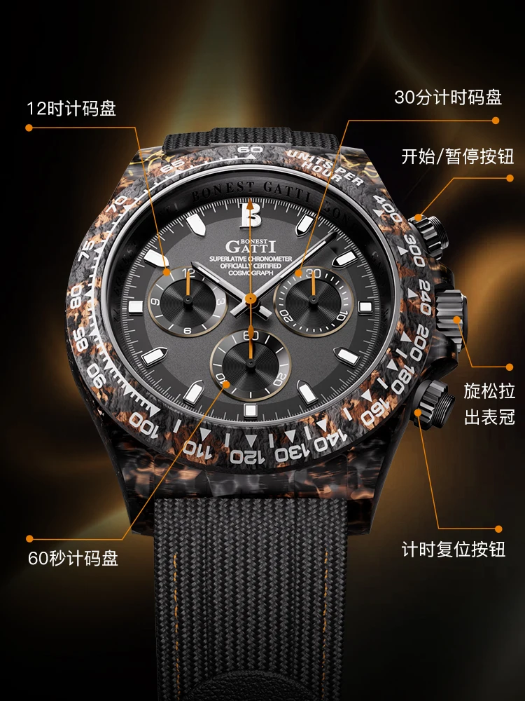 BONEST GATTI 9010 High-grade Carbon Fiber Sapphire Fully Automatic Mechanical - Original and Genuine Product Watch for Men
