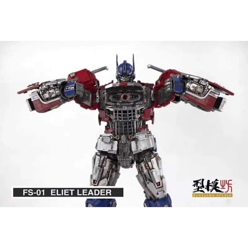 FANTASMO Elite Leader ELITE LEADER FS-01 FS01 OP Produit fini Modèle Action Figure En Stock