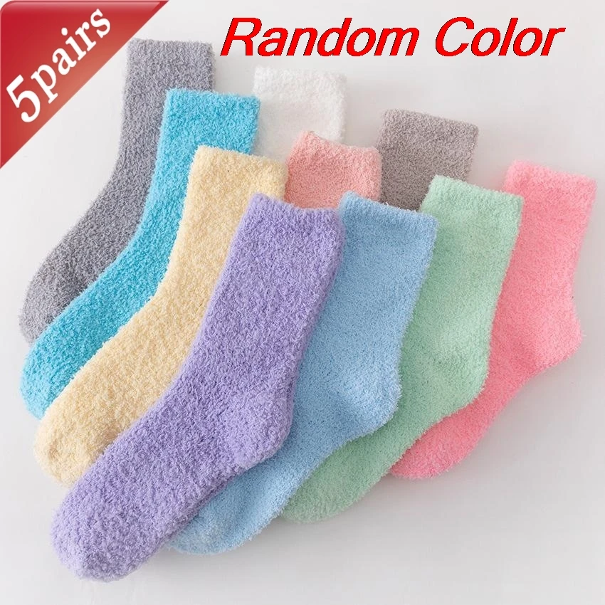 

5 Pairs Women's Socks Set Dopamine Solid Color Simple Mid Tube Socks Autumn Winter Coral Fleece Thick Plush Warm Floor Socks