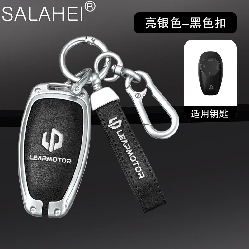 

Zinc Alloy Car Remote Key Fob Case Cover Protector Shell Bag For Leapmotor T03 S01 C11 C01 Type Keyless Keychain Accessories