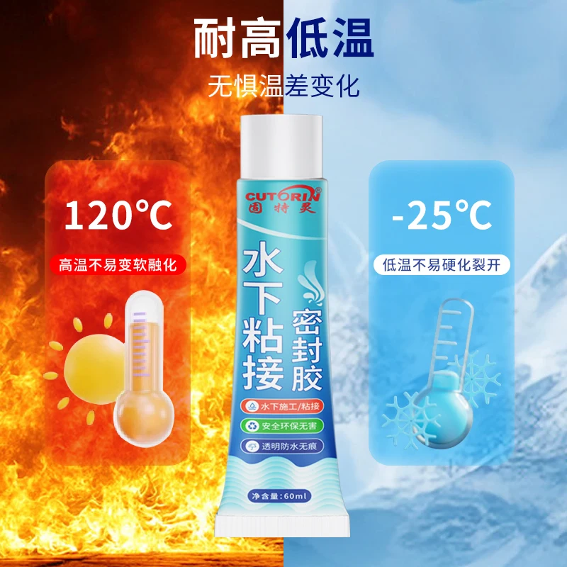 بالوعة، حوض، تسرب مانع التسرب، إصلاح التماس، حوض غسيل المطبخ، مقاوم للماء خاص لغسل الخضروات، ختم الحافة مقاوم للماء #4