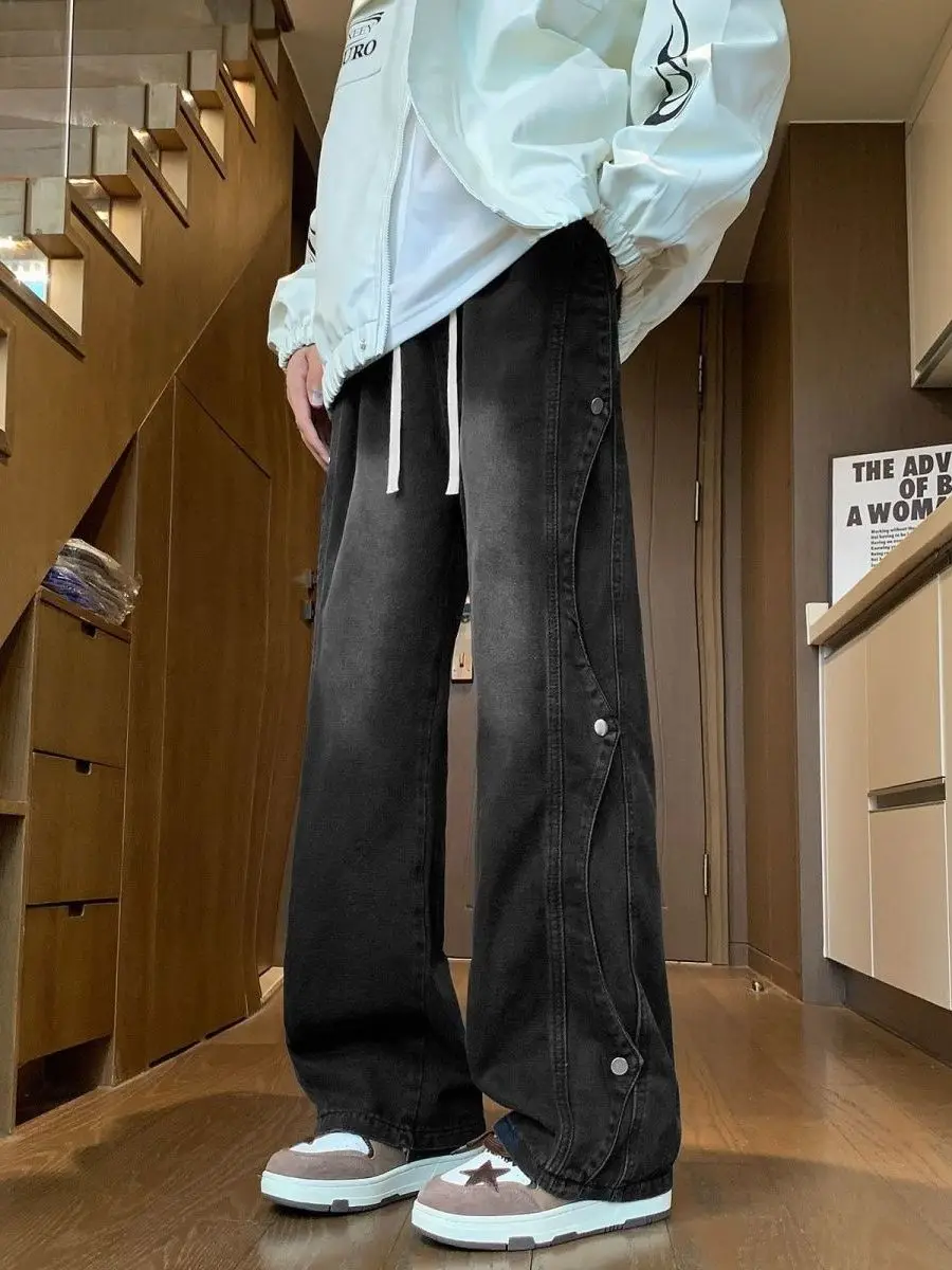 

Recommended Men's Straight Leg Wide Leg Jeans American Retro Splicing High Street Trendy Brand Spring Autumn Polyester Fiber