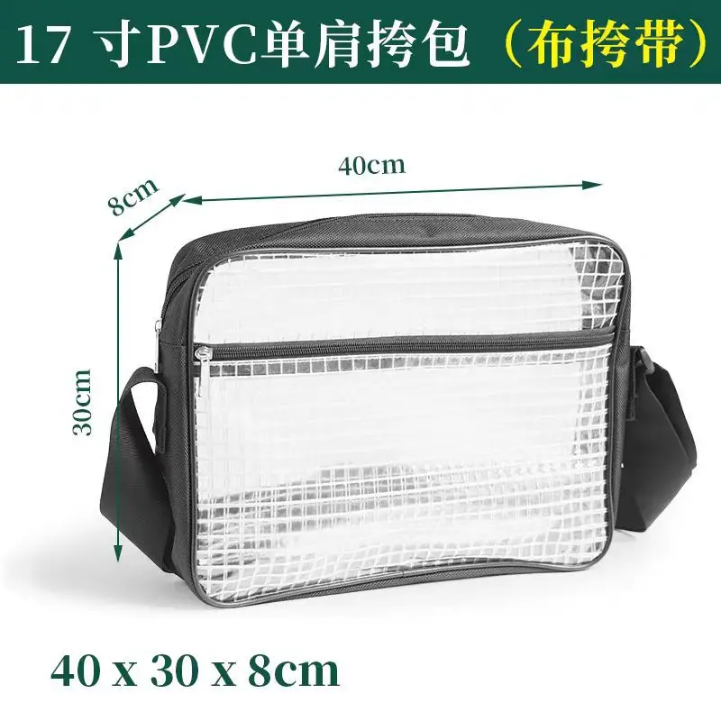 40 * 30 * 8PVC grid bag 17 inch clean engineering anti-static environmental protection dust-free bag anti-static
