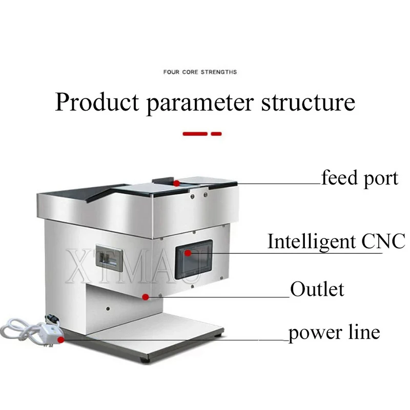معالجة سريعة 110 فولت/220 فولت/آلة فتح الظهر