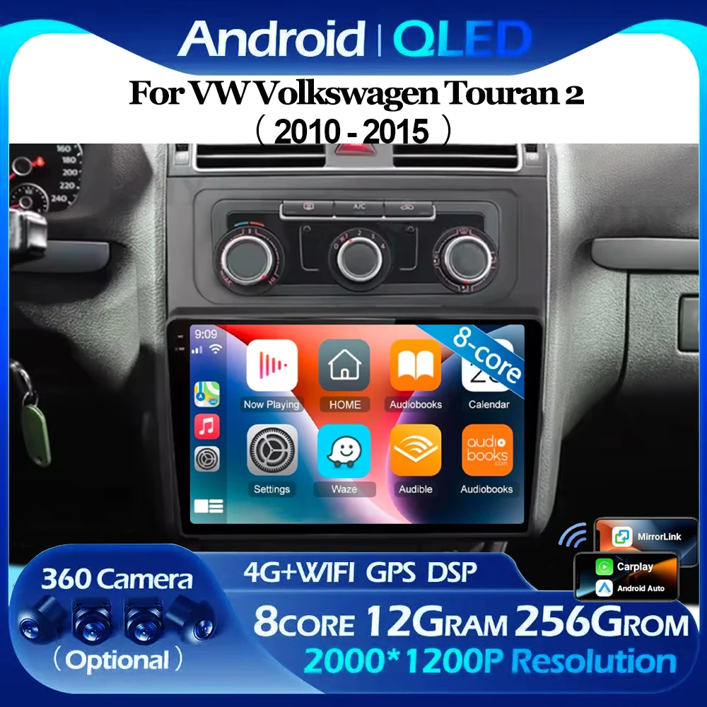 

Автомобильное радио Android 15 для VW Volkswagen Touran 2 1T 2010 2011 2012 2013 2014 2015 Беспроводная автоматическая навигация Carplay GPS 4G + WIFI
